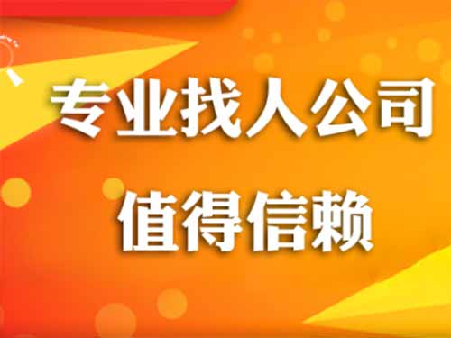 井研侦探需要多少时间来解决一起离婚调查